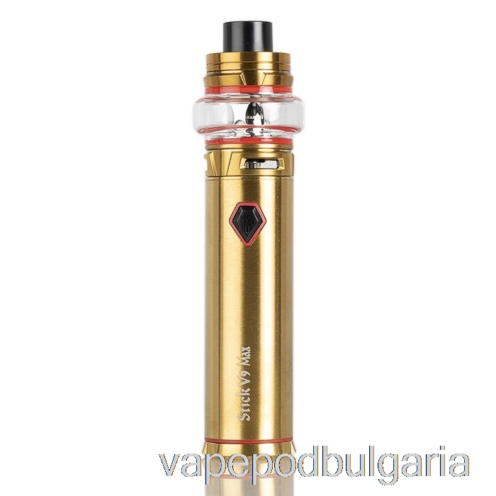 Vape Bulgaria Smok Stick V9 & Stick V9 Max 60w Starter Kit V9 Max - златен